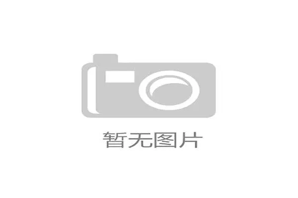 赵子贺中国北欧两项邀请赛刷新个人最好成绩 荣获银牌 赵子贺中国北欧两项邀请赛刷新个人最好成绩 荣获银牌