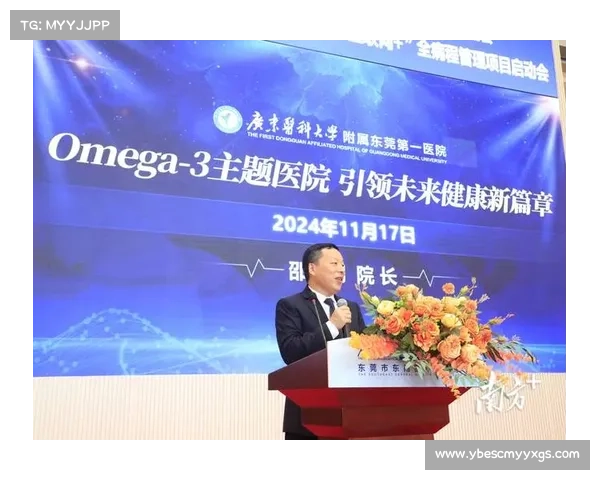 韩国足球主题医院落成运动康复学科全球领先助力球员健康与恢复 韩国足球主题医院落成运动康复学科全球领先助力球员健康与恢复