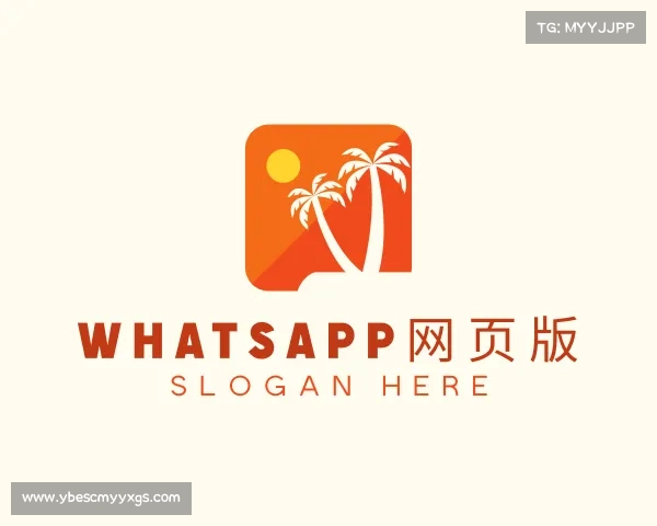 发现WhatsApp网页版